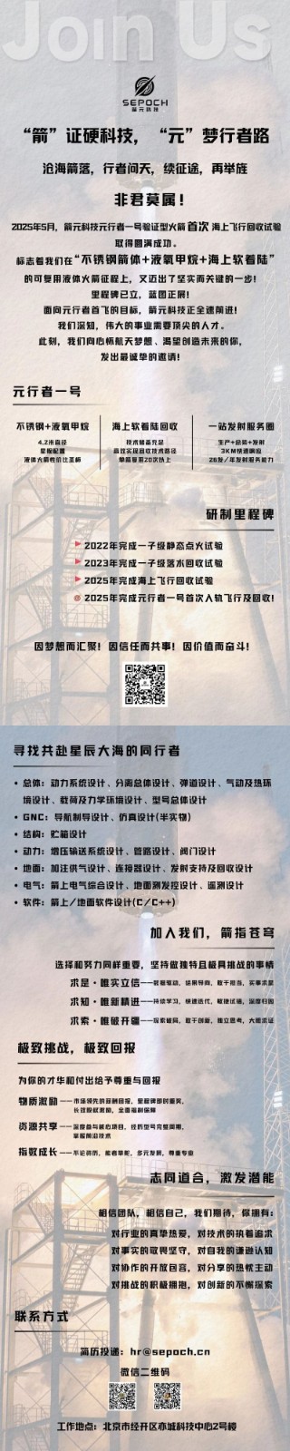 微信图片_20250606100739.jpg