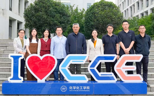 科研新突破！安徽大学聚氨酯材料新技术，引领行业绿色高性能方向发展