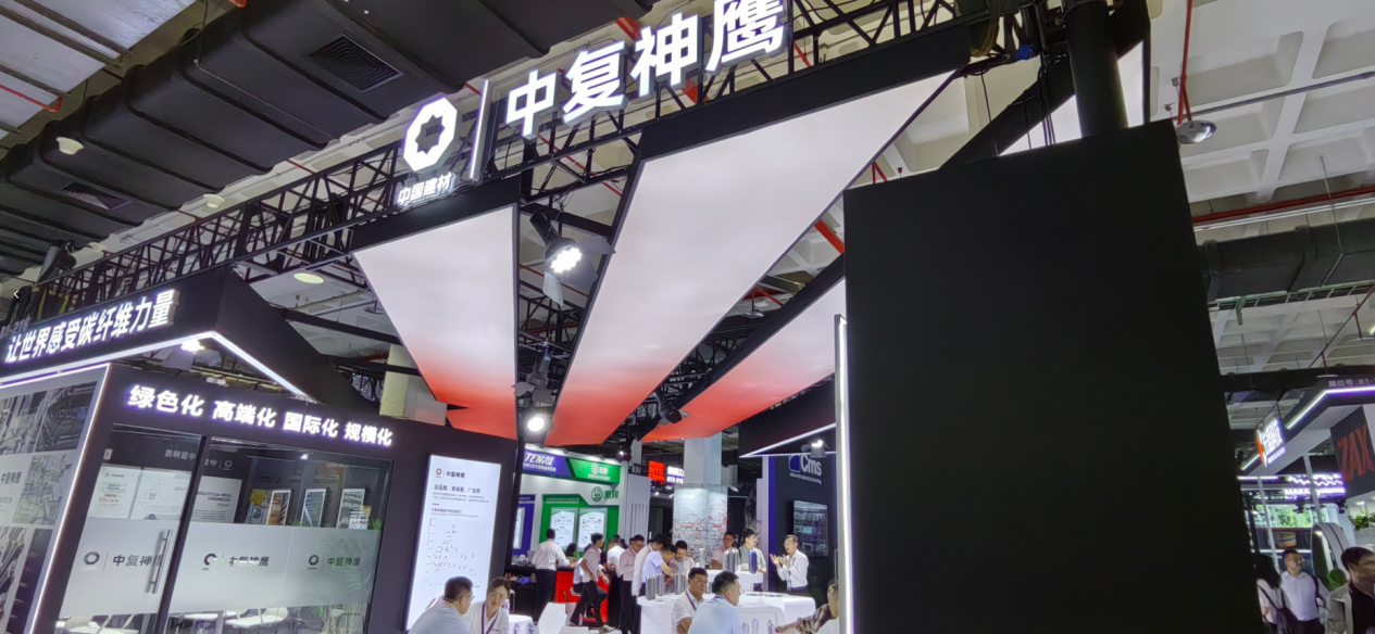 【航化说】航化探展 | 亮点纷呈！中国航空航天化工网带你现场直击SAMPE中国2025年会