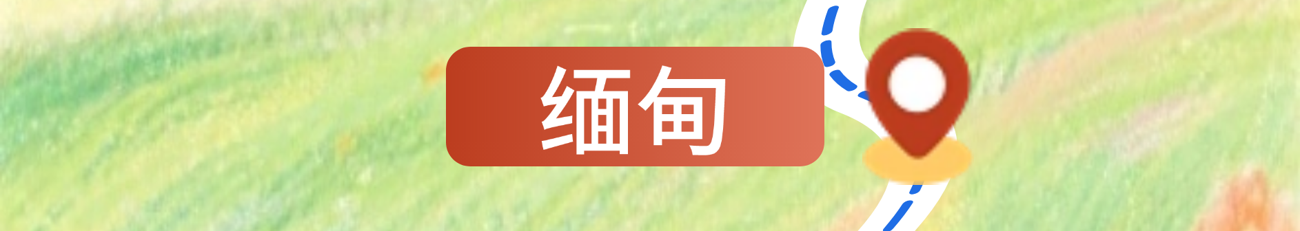 9年前的今天 运20正式列装空军航空兵部队