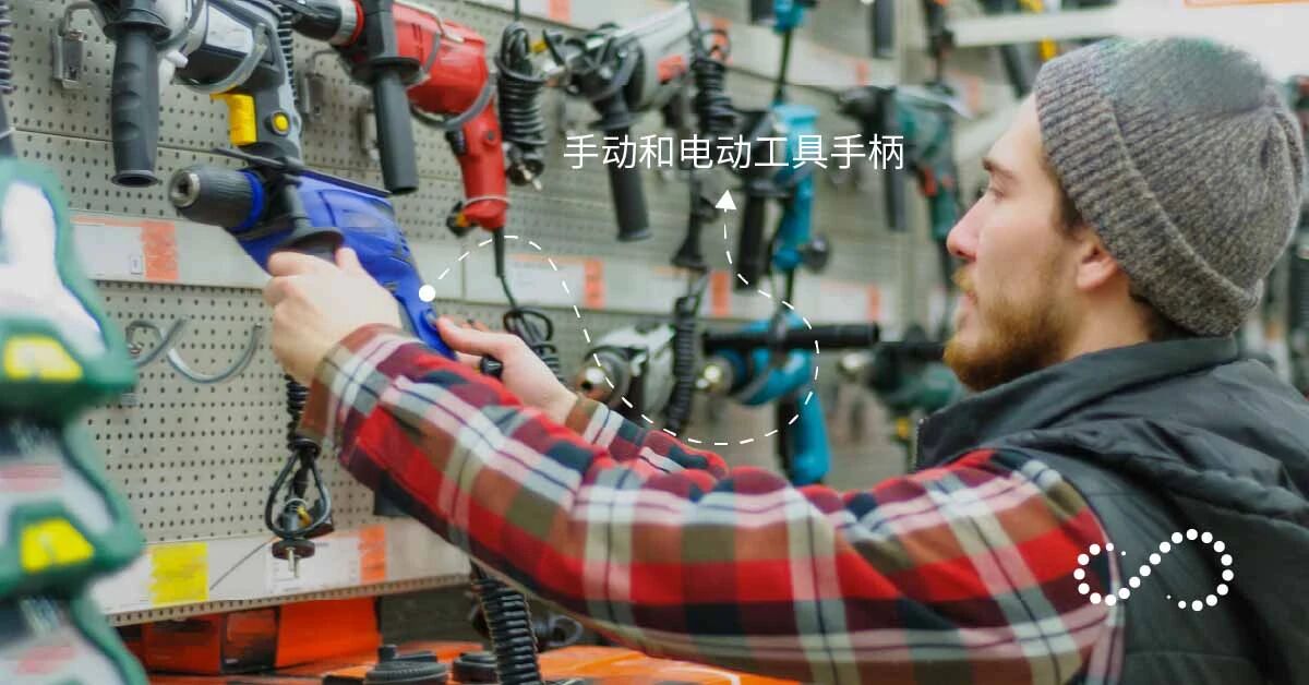 揭秘高流动材料的“秘密武器”：Elastron G104如何打破薄壁注塑难题？