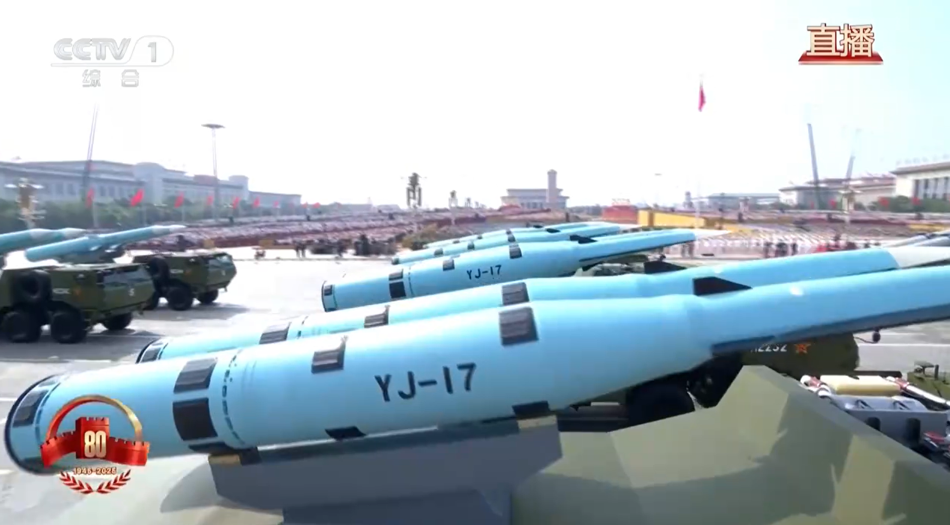 【航化说】东风-61等多款新型导弹首次亮相阅兵场，我国导弹家族又添新成员