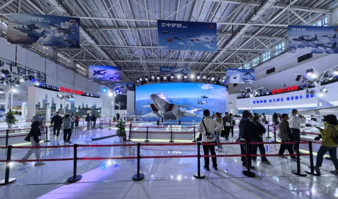 长春航展观展指南来了！