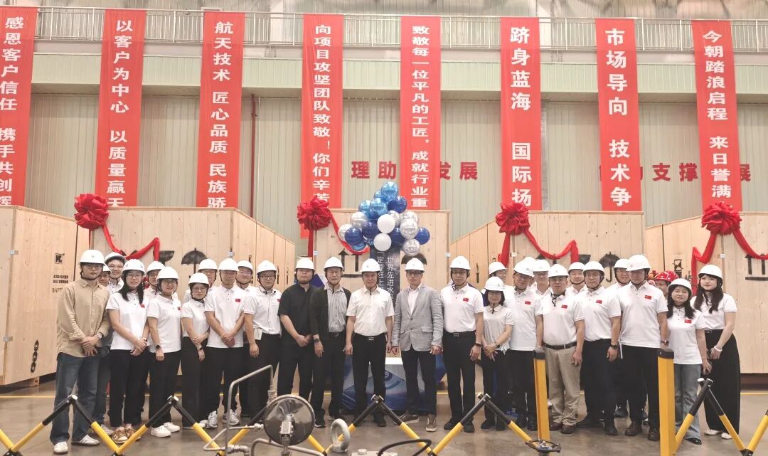 2.12亿！六院研制完成的最大金额出口产品顺利发运