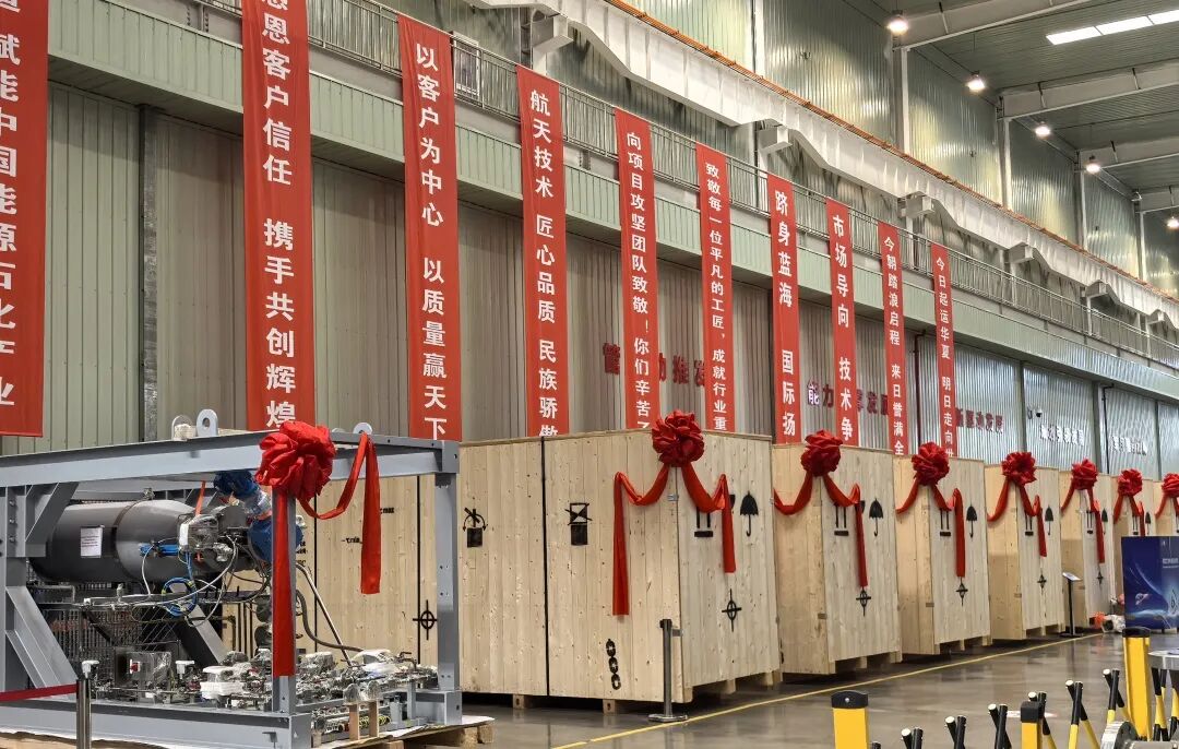 2.12亿！六院研制完成的最大金额出口产品顺利发运
