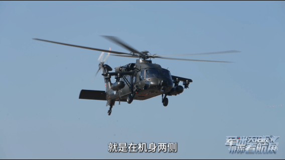 来吧，战术细节全方位展示！