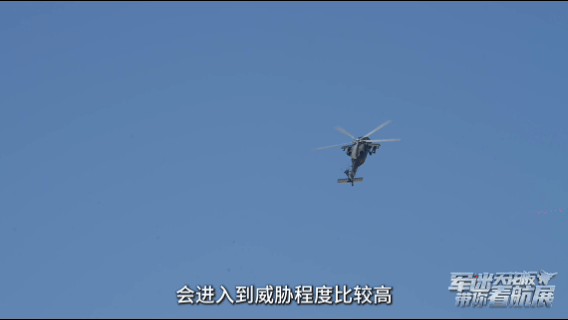 来吧，战术细节全方位展示！