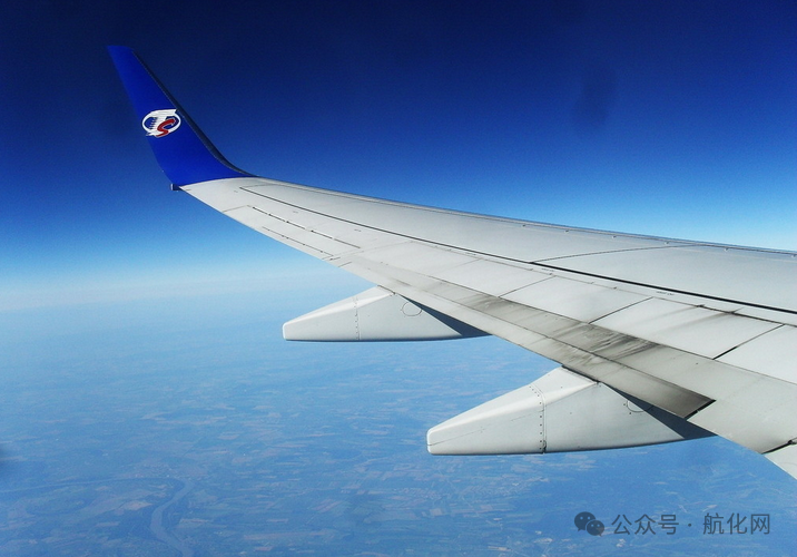 【航化说】飞机蒙皮:航空科技的关键“外衣” 【航化说】飞机蒙皮:航空科技的关键“外衣”