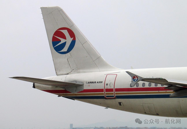 【航化说】飞机蒙皮:航空科技的关键“外衣” 【航化说】飞机蒙皮:航空科技的关键“外衣”