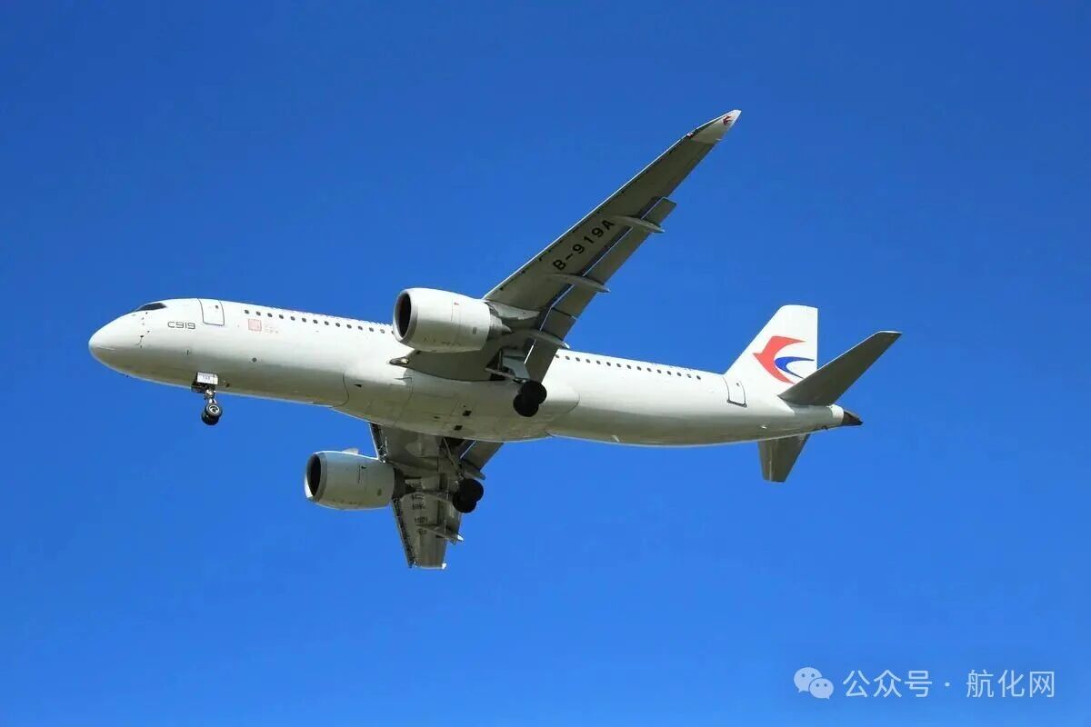 【航化说】飞机蒙皮:航空科技的关键“外衣” 【航化说】飞机蒙皮:航空科技的关键“外衣”