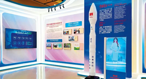 中科宇航跨界品牌合作彰显商业航天社会价值,多维探索推动航天科技深入大众 中科宇航跨界品牌合作彰显商业航天社会价值,多维探索推动航天科技深入大众
