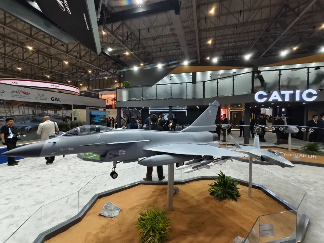中国航空工业集团高端航空装备亮相2025迪拜航展