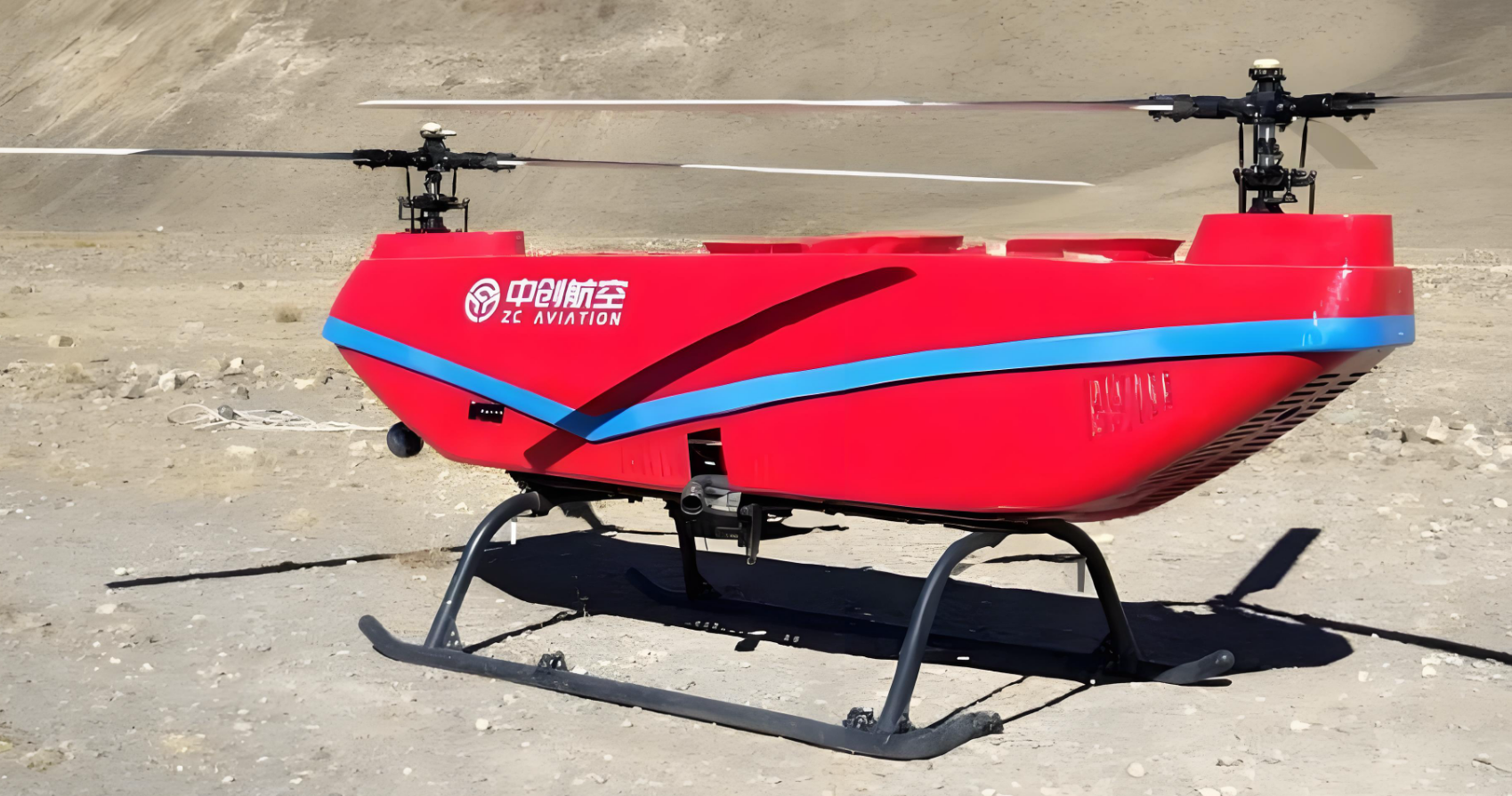 【航化说】国产“空中大力士”|大载重纵列式双旋翼无人机，撑起低空载重运输半边天