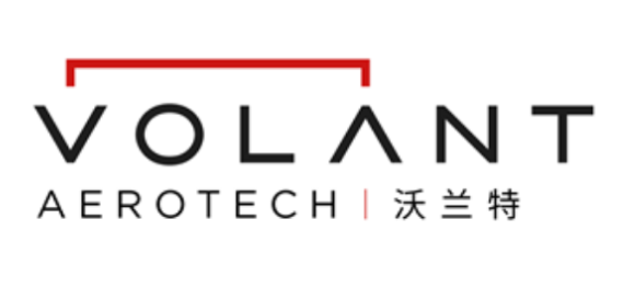 2025亚洲通航展首日，这10家参展商精彩亮相