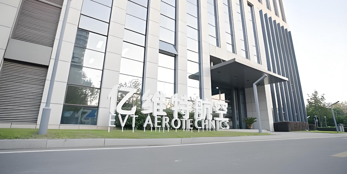 2025亚洲通航展首日，这10家参展商精彩亮相