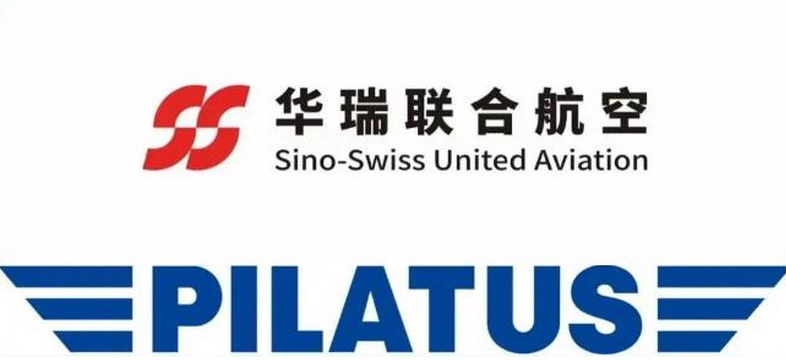 2025亚洲通航展首日，这10家参展商精彩亮相