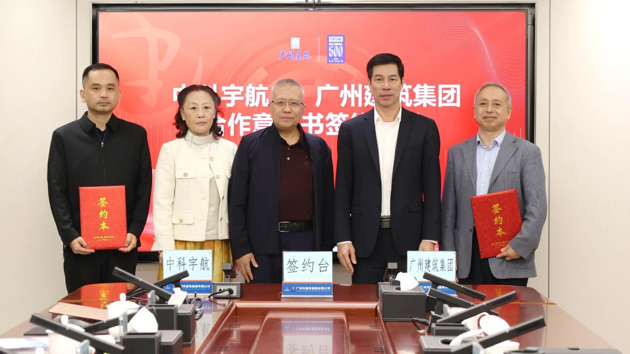 国内最大针栓式液氧煤油发动机力擎二号110吨长程试车取得圆满成功