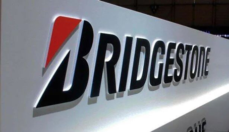 【航化说】盘点全球航空轮胎顶尖品牌：谁在支撑飞机的安全起降？中国公司上榜！