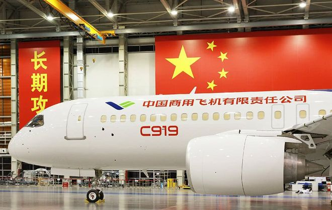 【航化说】“地表超强材料”实现关键性突破