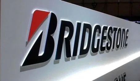 盘点全球航空轮胎顶尖品牌:谁在支撑飞机的安全起降?中国公司上榜! 盘点全球航空轮胎顶尖品牌:谁在支撑飞机的安全起降?中国公司上榜!