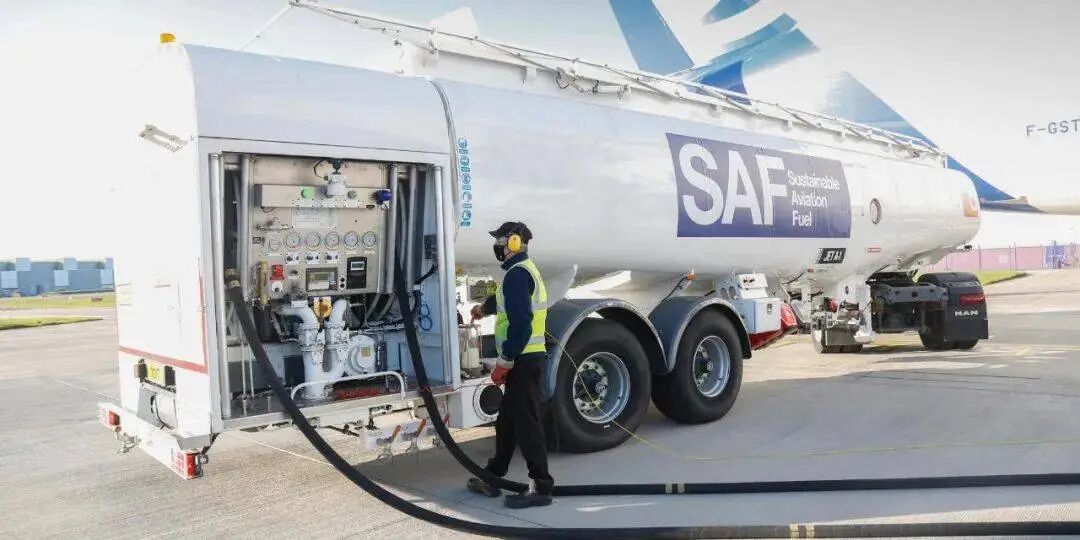 【航化说】产能多却溢价高?2025年可持续航空燃料(SAF)产业发展分析 【航化说】产能多却溢价高?2025年可持续航空燃料(SAF)产业发展分析