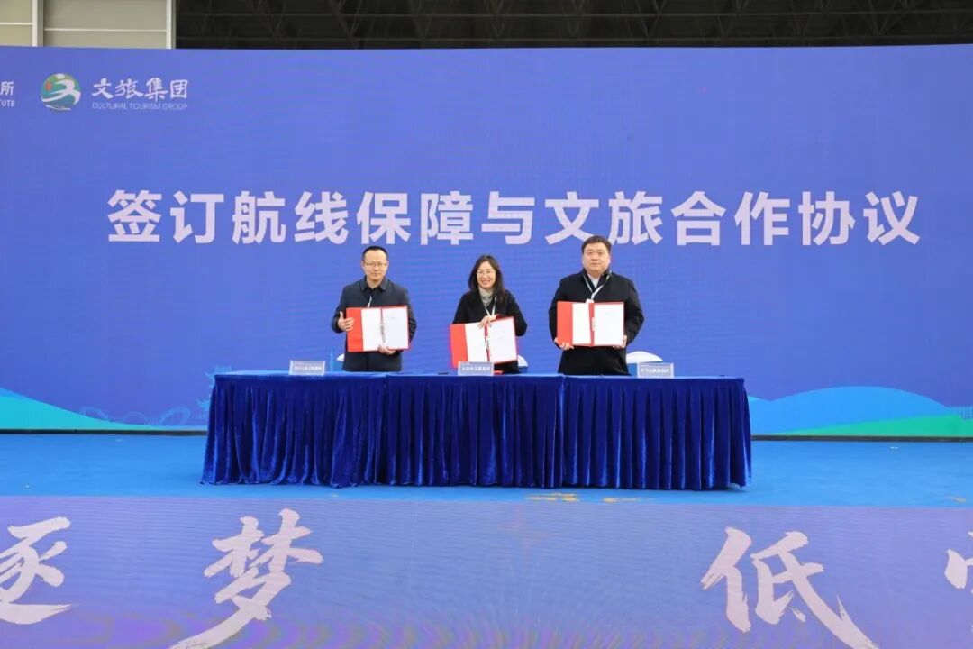 全国首张！AS700取得国产载人飞艇生产许可证