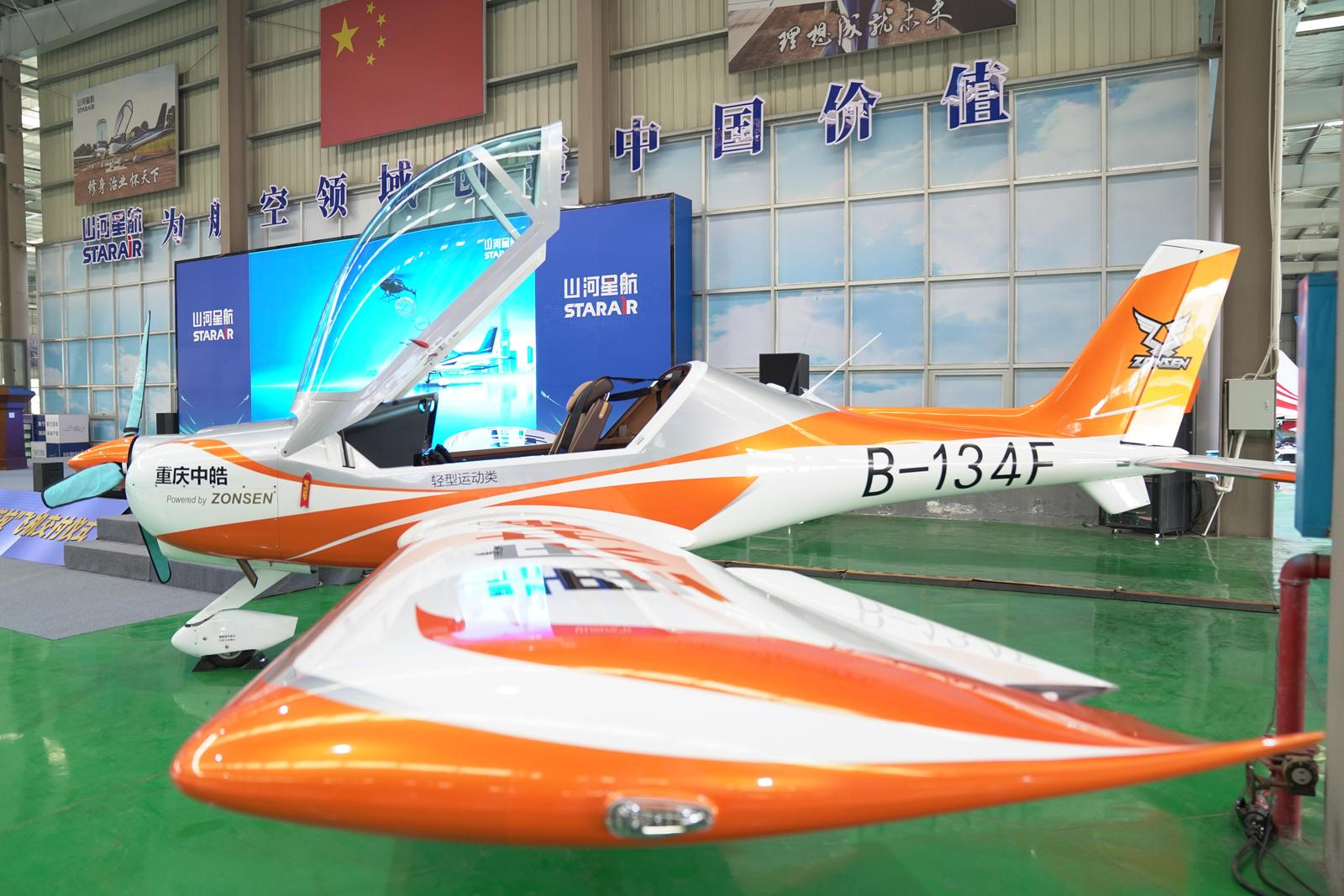 “中国心”与“中国脑”！我国轻型运动飞机实现核心系统全面自主