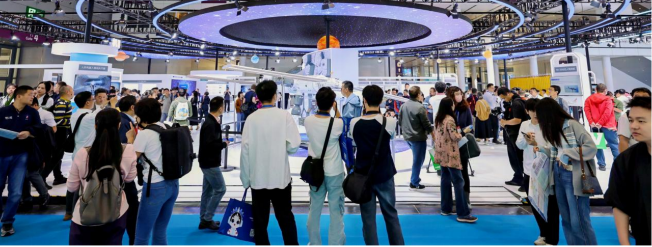 【航化说】2026年度航化领域重要活动一览（上篇）