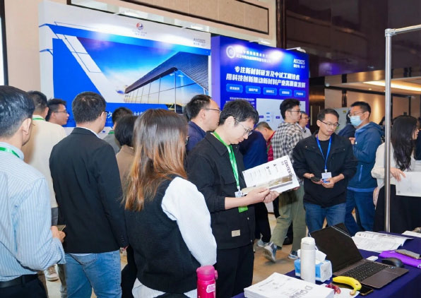 【航化说】2026年度航化领域重要活动一览（上篇）