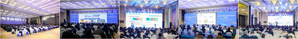 2026航空装备数智试验暨产业发展大会将于2026年3月在绵阳召开 2026航空装备数智试验暨产业发展大会将于2026年3月在绵阳召开