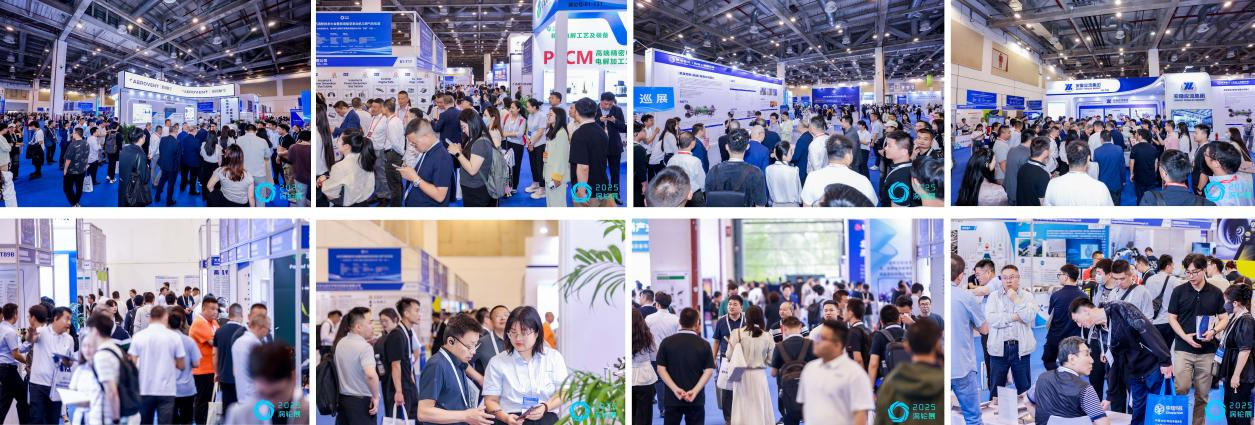 4月苏州!2026第八届民用航空发动机与燃气轮机大会暨涡轮展重磅来袭 4月苏州!2026第八届民用航空发动机与燃气轮机大会暨涡轮展重磅来袭