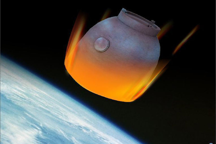 【航化说】返回舱成功着陆，外观总体正常，“防热衣”功不可没