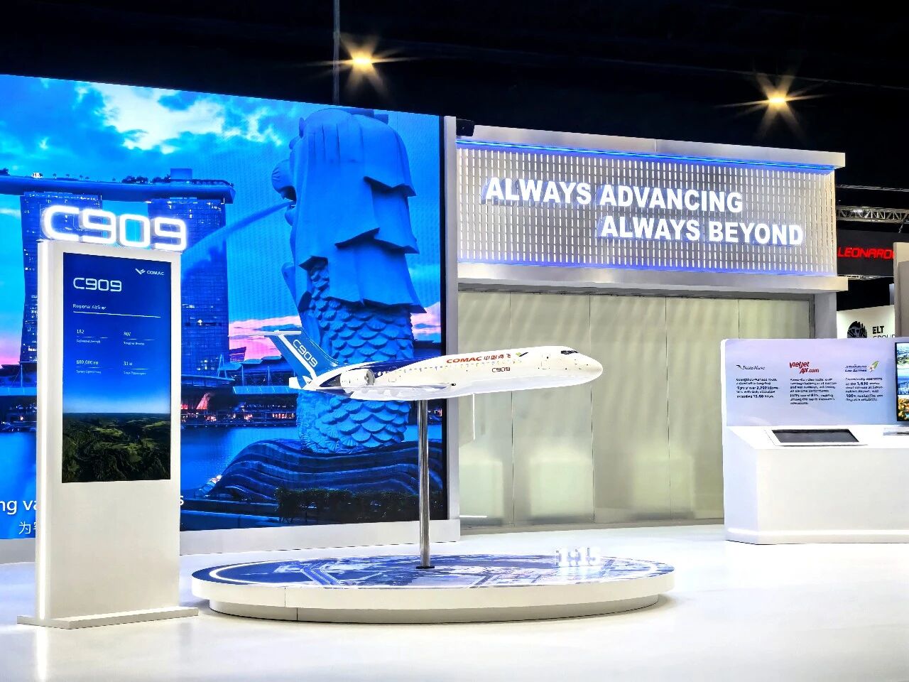 中国商飞多款机型亮相2026年新加坡航展