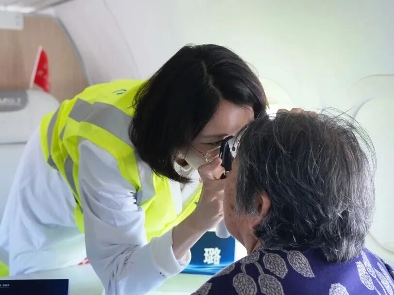“五官健康C909飞机医院”获准执业