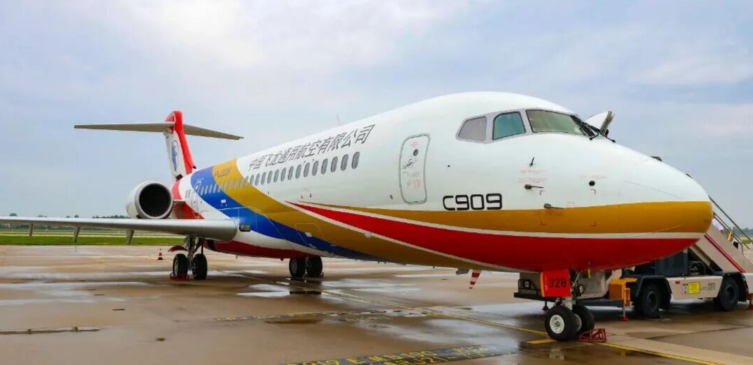 “五官健康C909飞机医院”获准执业