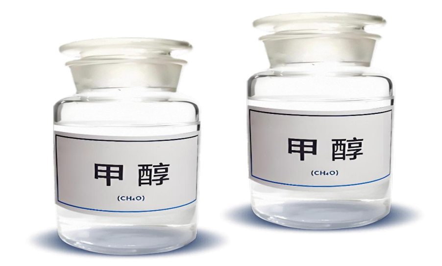 【航化说】变废为宝，成本大降30%！我国绿色甲醇技术取得新突破