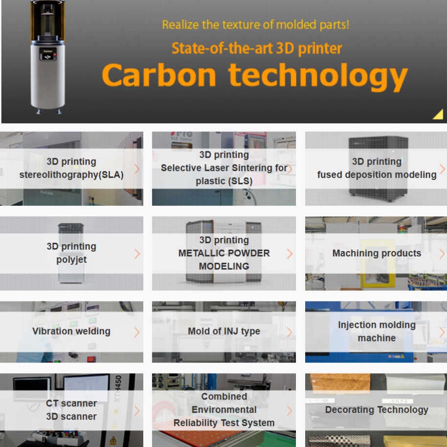 从新加坡窥见趋势：RISE将至，AI加速应用，中小航发竞争加剧