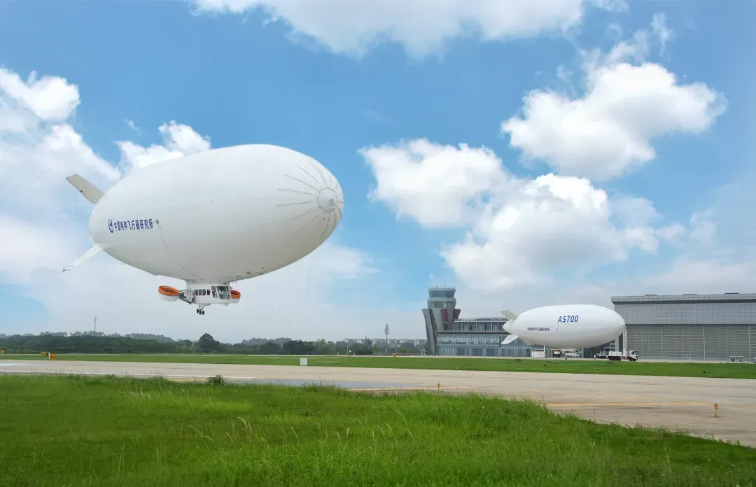 12人！全国首批飞艇维修（S6）执照正式颁发