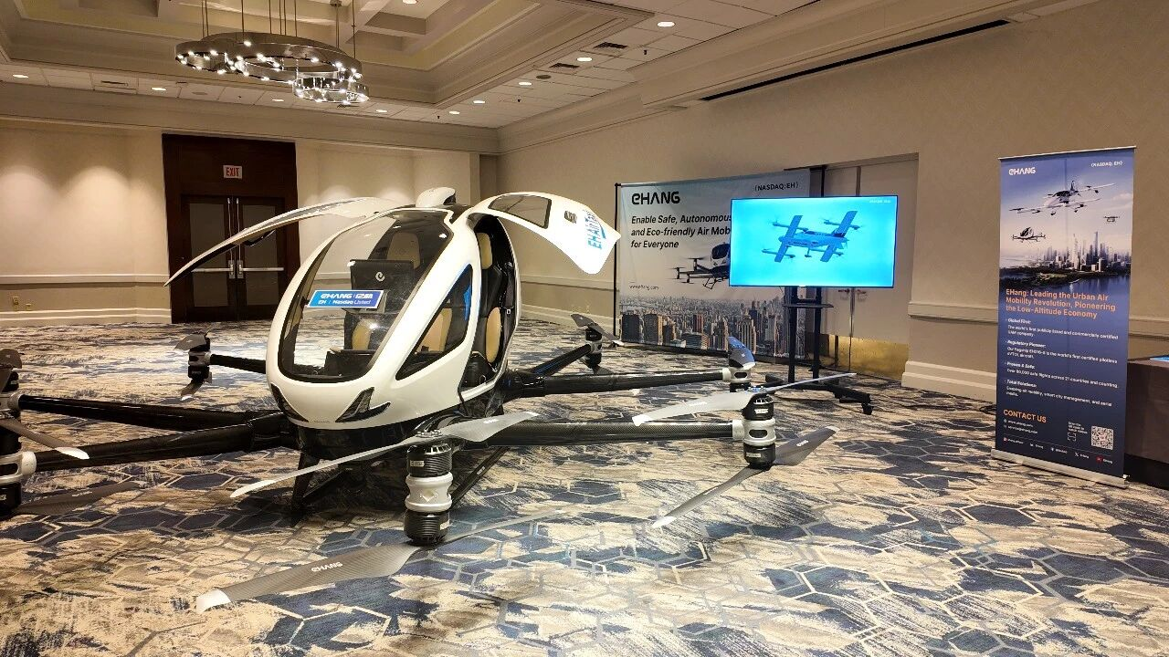 【航化说】2026低空经济按下“加速键”!航化材料让飞行“轻”而易举 【航化说】2026低空经济按下“加速键”!航化材料让飞行“轻”而易举