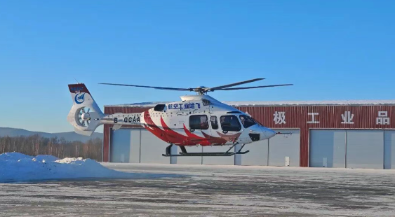 极寒淬炼!AC332直升机完成高寒试飞 极寒淬炼!AC332直升机完成高寒试飞