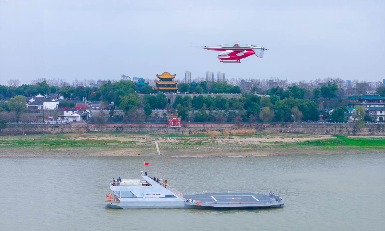 峰飞航空与岳阳达成战略合作 共筑大江大湖低空经济新标杆