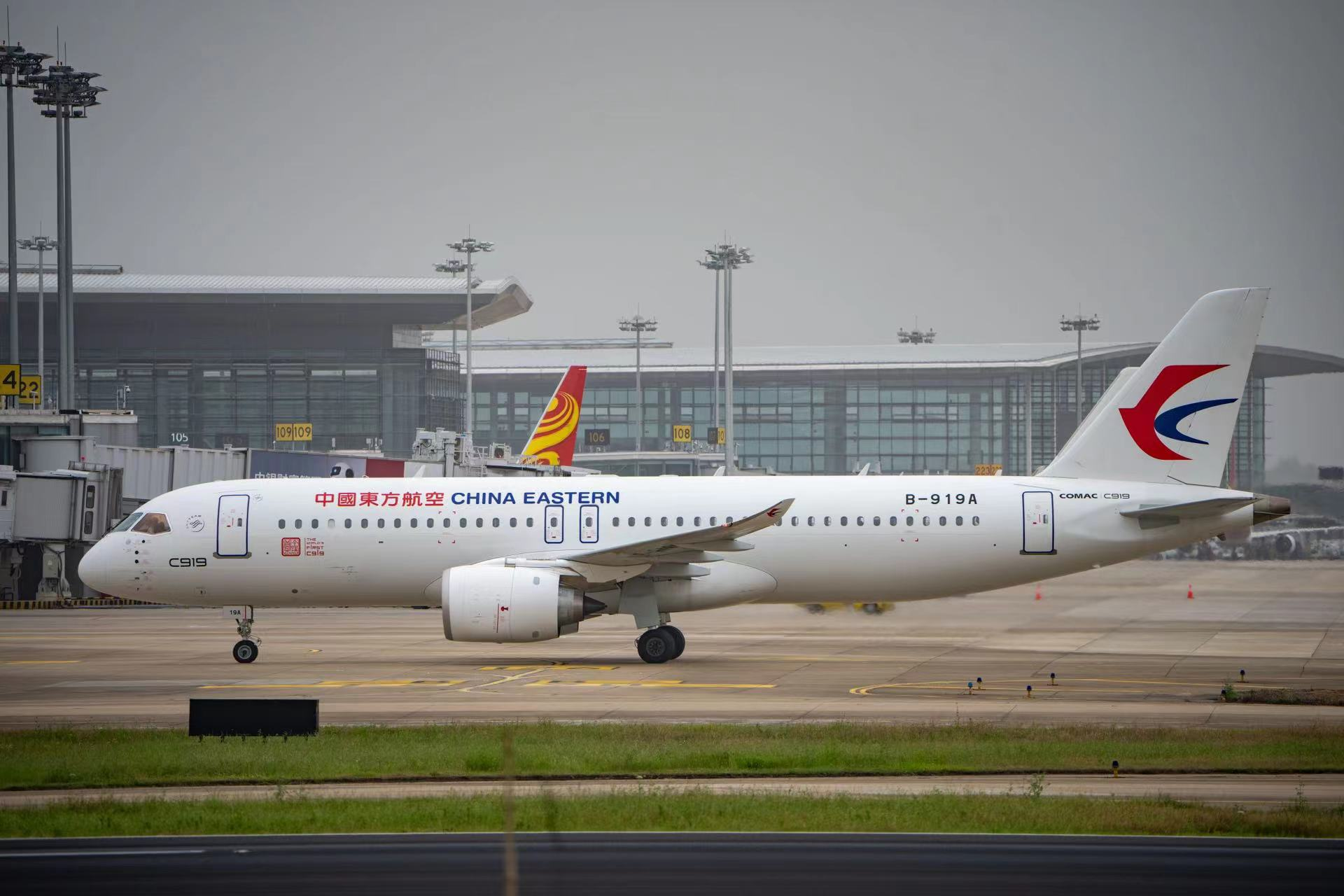 【航化说】胶粘剂“粘”出航空航天领域的无限可能