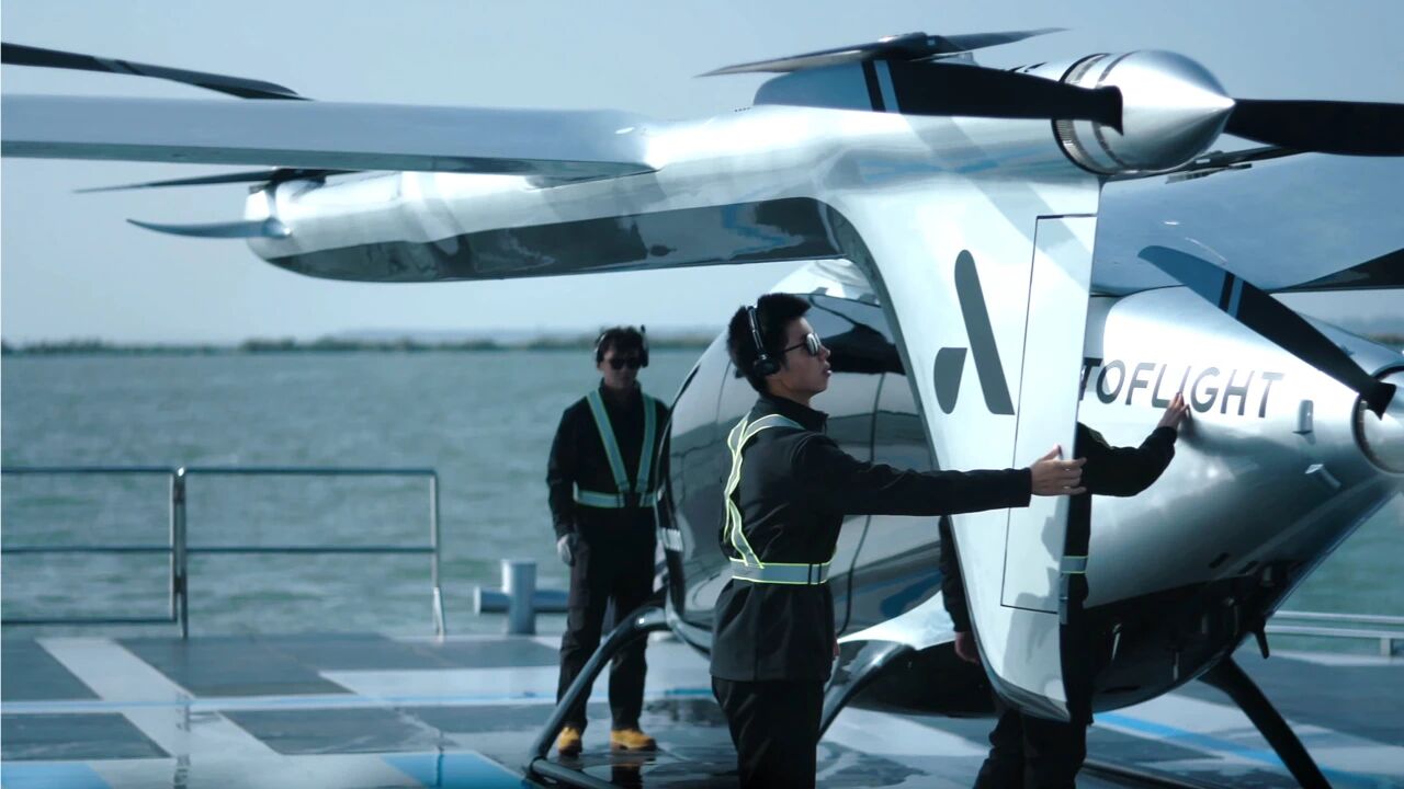 峰飞航空推出eVTOL行业首个“无忧计划”