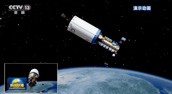 “一箭多星”是什么？它有什么用？