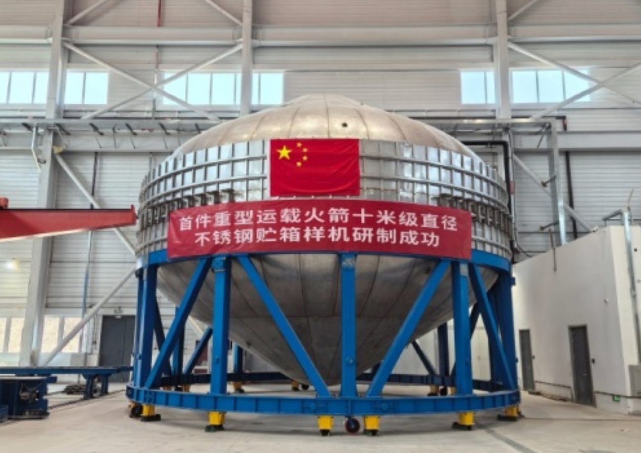 【航化说】“梦舟”向月而行，这些航化材料瓶颈仍需突破