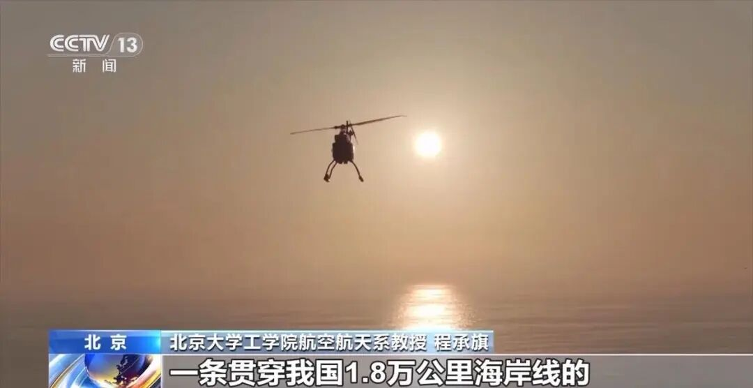 【航化说】海上油田的“天眼”是怎样炼成的？