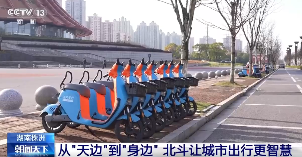 我国将对北斗卫星导航系统实施在轨升级