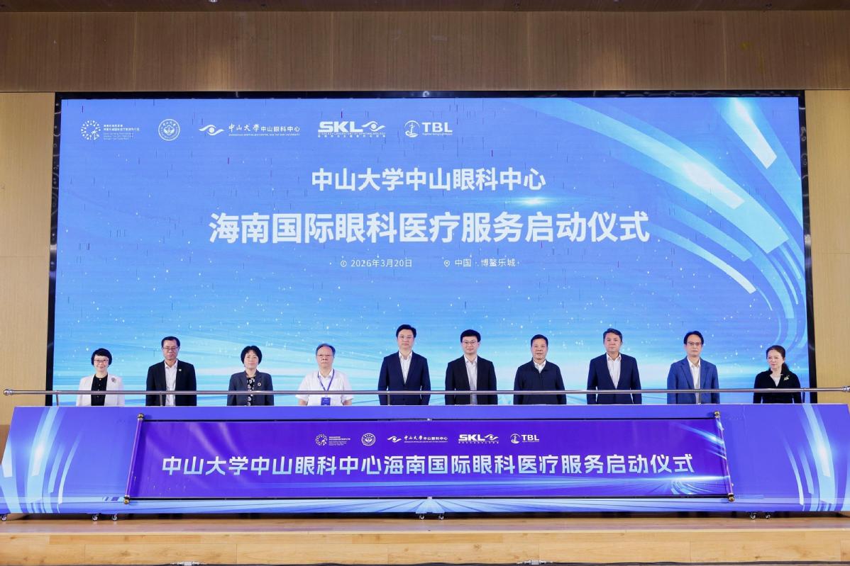 国产C909医疗机海南首航，开启航空医疗救援新篇章