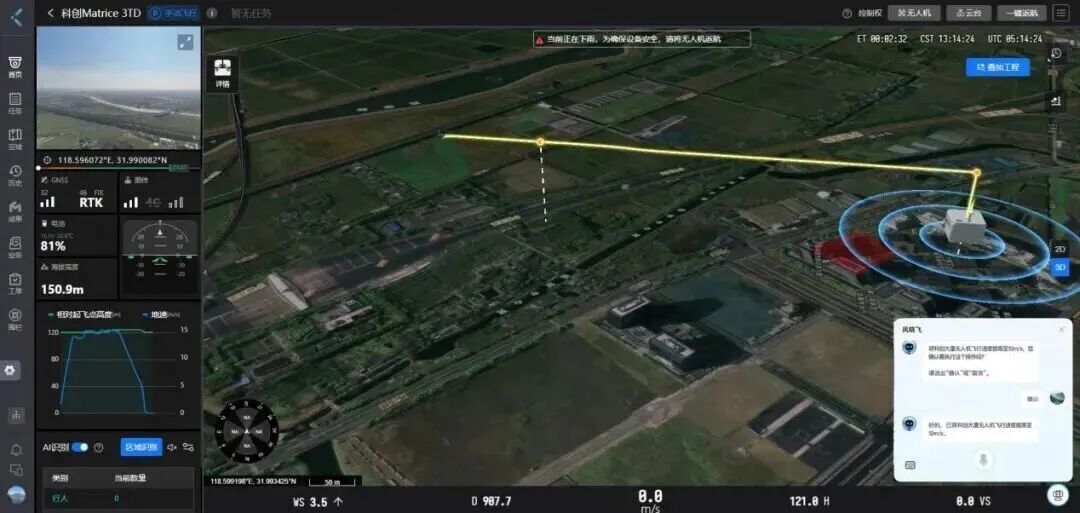 从研发到制造，AI能给航空航天产业带来多大变革？