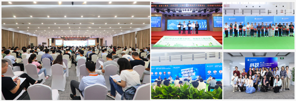 第二十一届（北京）国际先进复合材料及工程应用展览会即将启幕